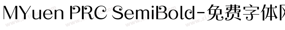 MYuen PRC SemiBold字体转换